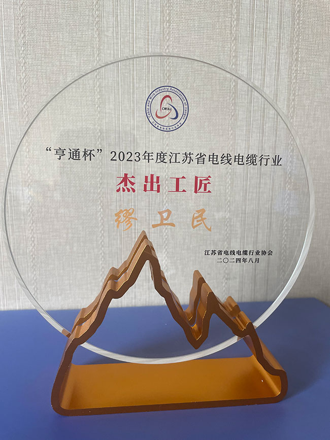 电子游戏十大正规官方网址