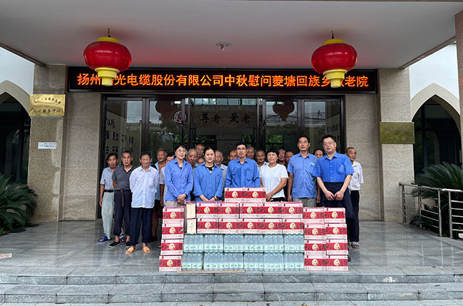 电子游戏十大正规官方网址