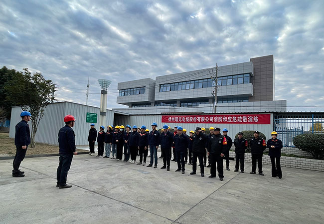 电子游戏十大正规官方网址