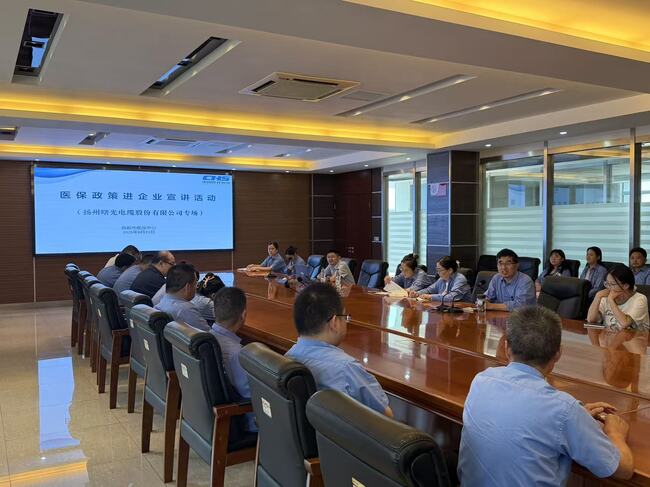 电子游戏十大正规官方网址