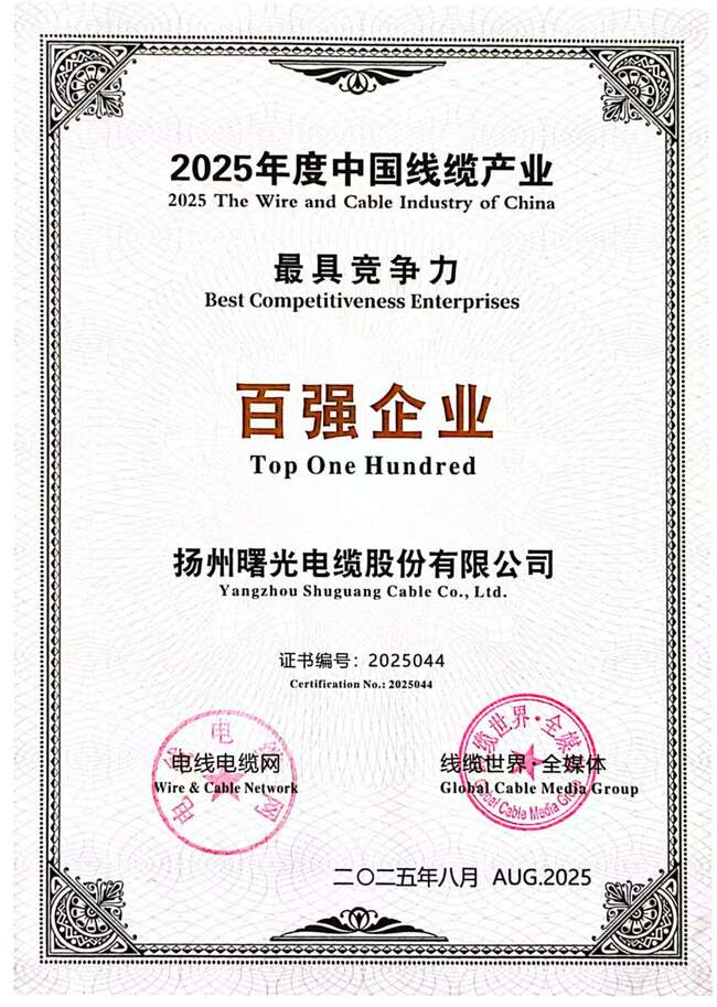 电子游戏十大正规官方网址