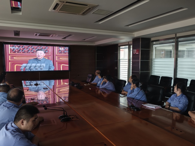 公司党总支组织在家的党员集中收看纪念中国人民抗日战争 暨世界反法西斯战争胜利80周年大会电视直播